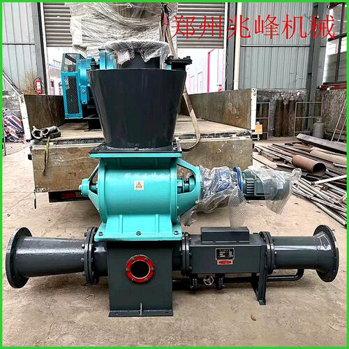 低压输灰料封泵 LFB型输送设备 粉体料封泵