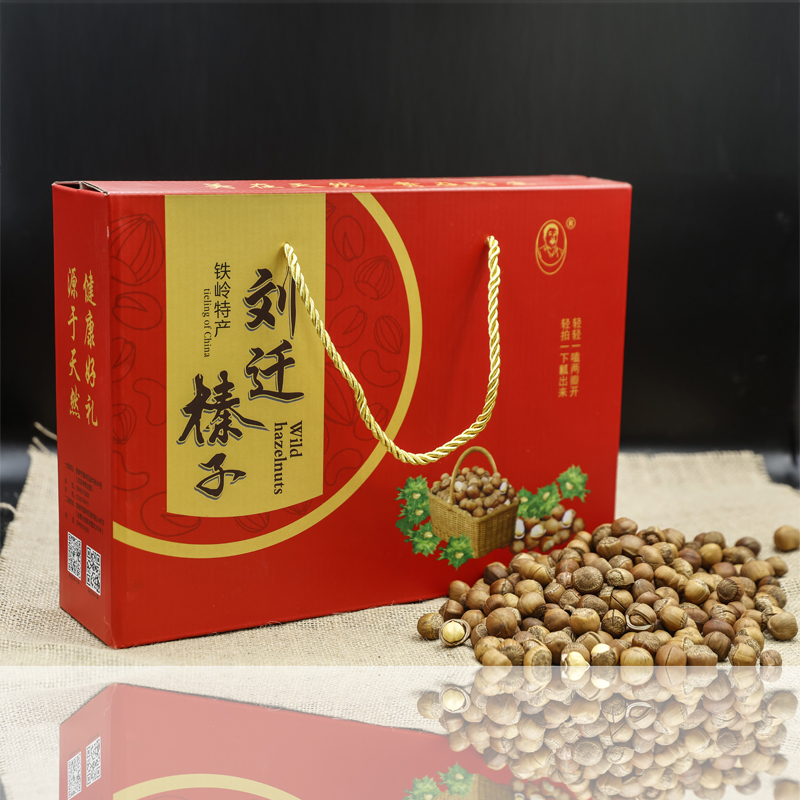 刘迁榛子东北特产铁岭开原野生山榛礼盒新货伴手礼年货送礼包邮
