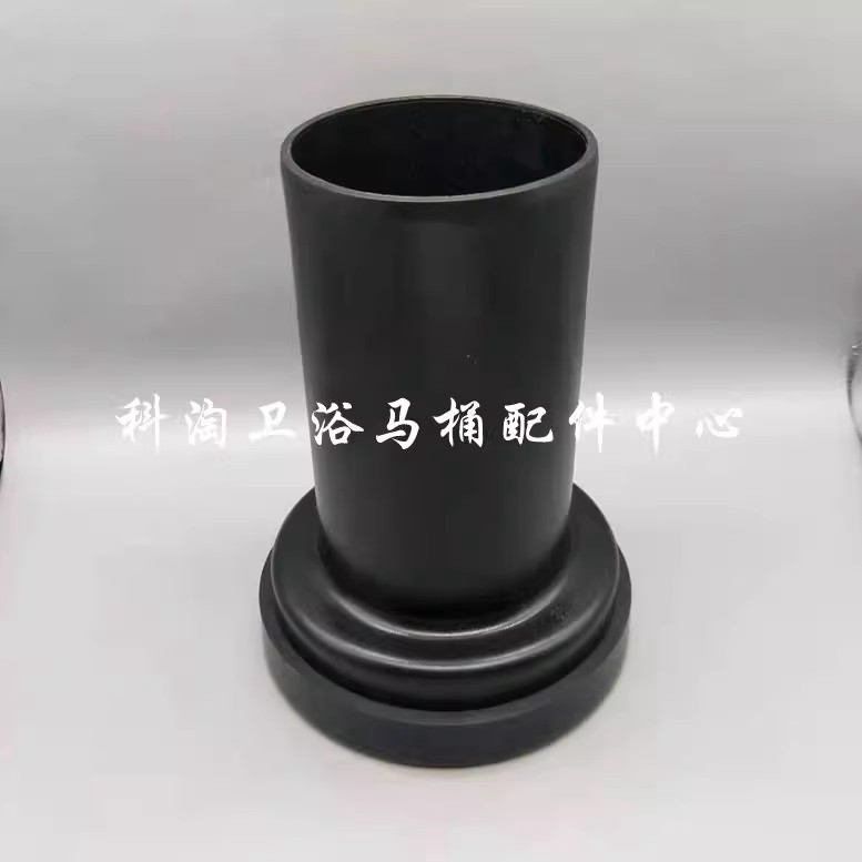TOTO马桶配件CW560B CW762壁挂墙排座便器排污管胶垫排水直管胶圈