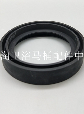 TOTO马桶配件 981 985B 980K SW782分体水箱与底座密封垫圈密封垫