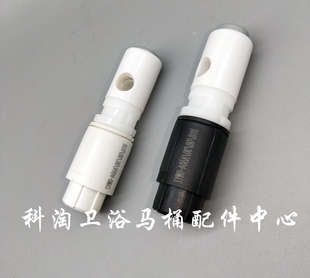 DURAVIT杜拉维特马桶配件斯达克3马桶盖缓冲轴缓降盖板慢落阻尼器