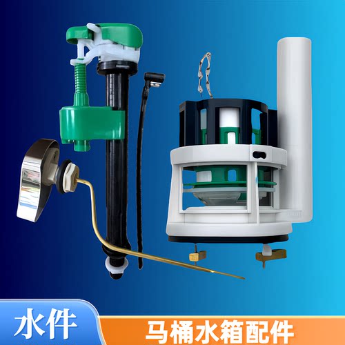 TOTO马桶配件CW887EBREBT305