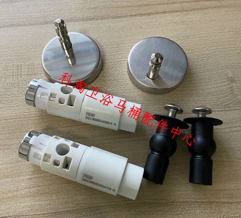 TOTOSW680682BCW781TC375CVK