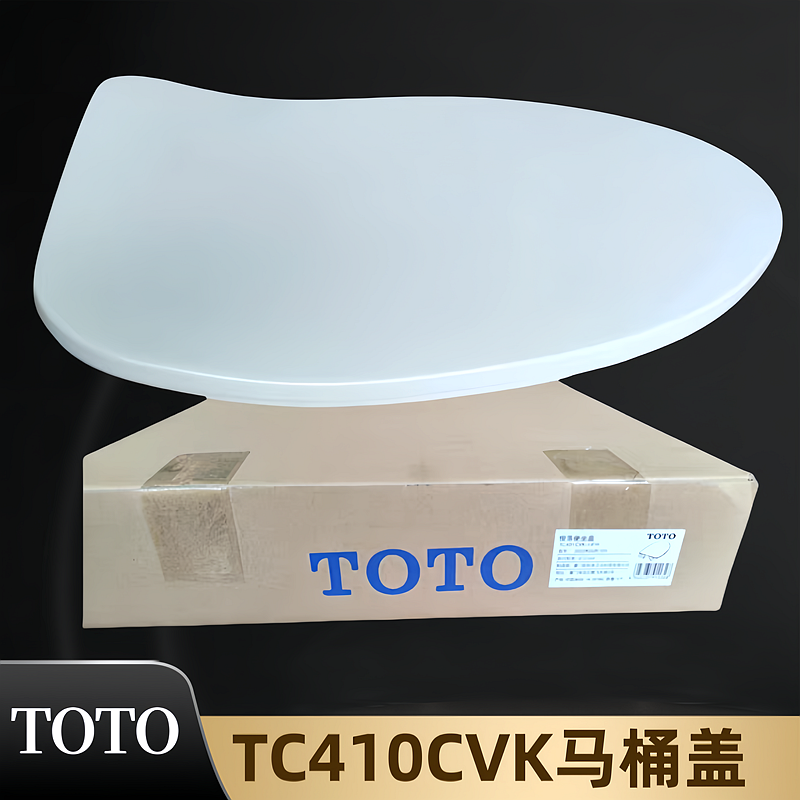 TOTO马桶盖 TC401CVK CW767 887 977 982 CW923 987 988REB坐便盖
