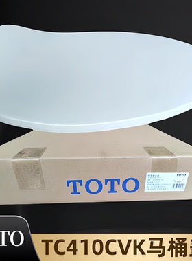 TOTO马桶盖 TC401CVK CW767 887 977 982 CW923 987 988REB坐便盖