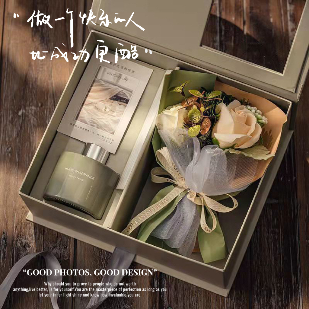 节日礼物永生花香薰礼盒装结婚伴手礼女伴娘生日礼物商务活动送礼
