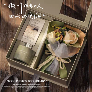 节日礼物永生花香薰礼盒装 结婚伴手礼女伴娘生日礼物商务活动送礼