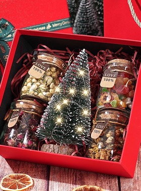 圣诞节礼盒】节日礼品商务活动送礼花茶礼盒开业伴手礼送员工高级