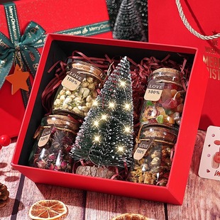 圣诞节礼盒 节日礼品商务活动送礼花茶礼盒开业伴手礼送员工高级