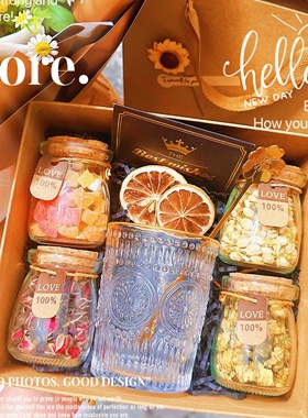 节日礼物花茶果茶礼盒生日礼品活动伴手礼实用小礼品商务员工送礼