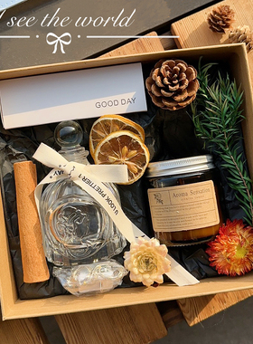 节日礼品香薰蜡烛礼盒闺蜜生日结婚伴手礼女伴娘商务活动送礼开业