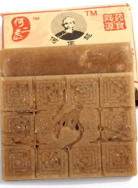 何老二梨膏糖润喉糖果 百草梨膏糖正宗原老头像 拍10包包邮送一包