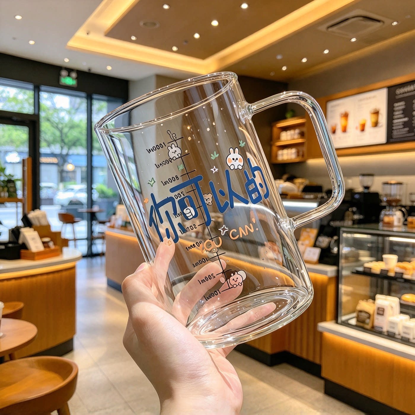 大容量耐高温玻璃杯1000ml