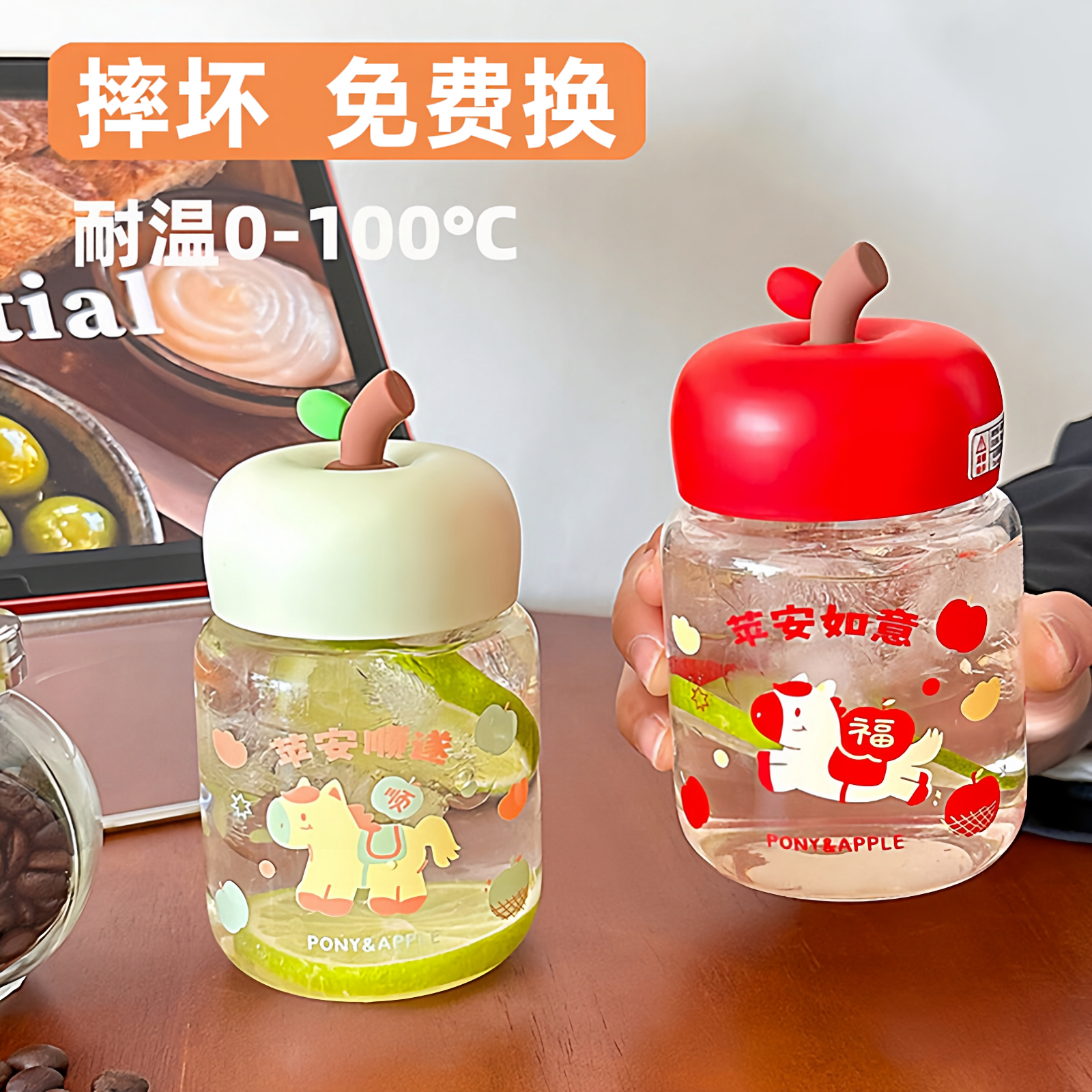 特别好看的玻璃杯小巧迷你可爱