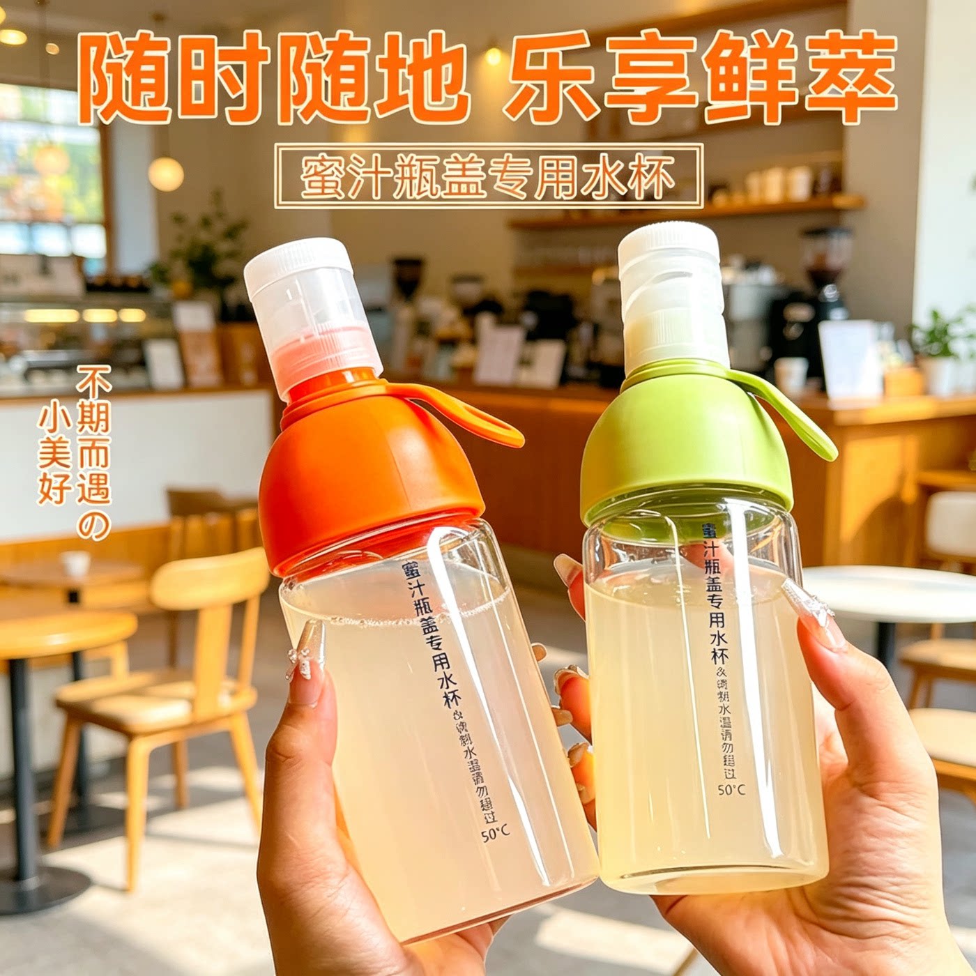 大容量高硼硅玻璃水杯