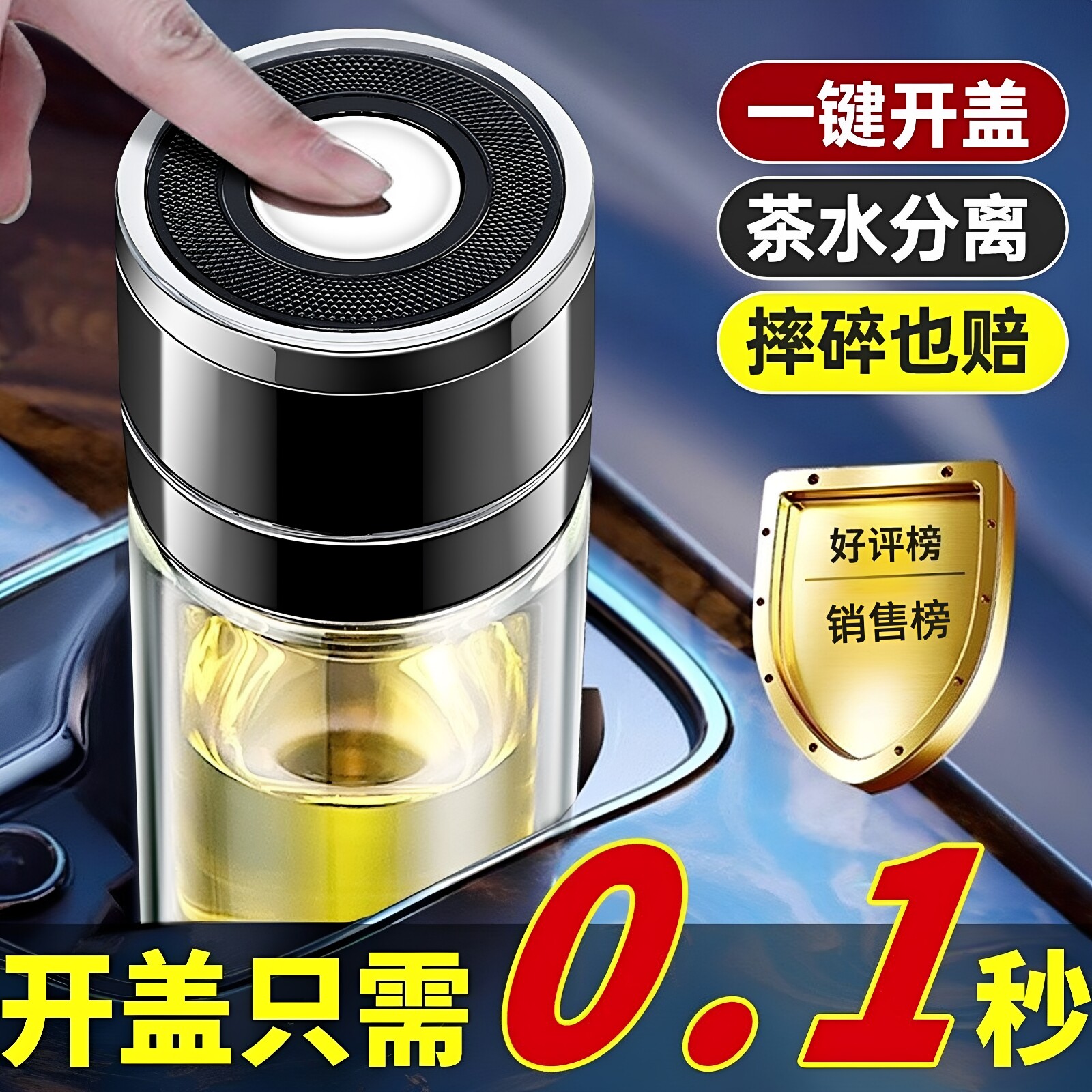 双层防烫玻璃水杯泡茶杯