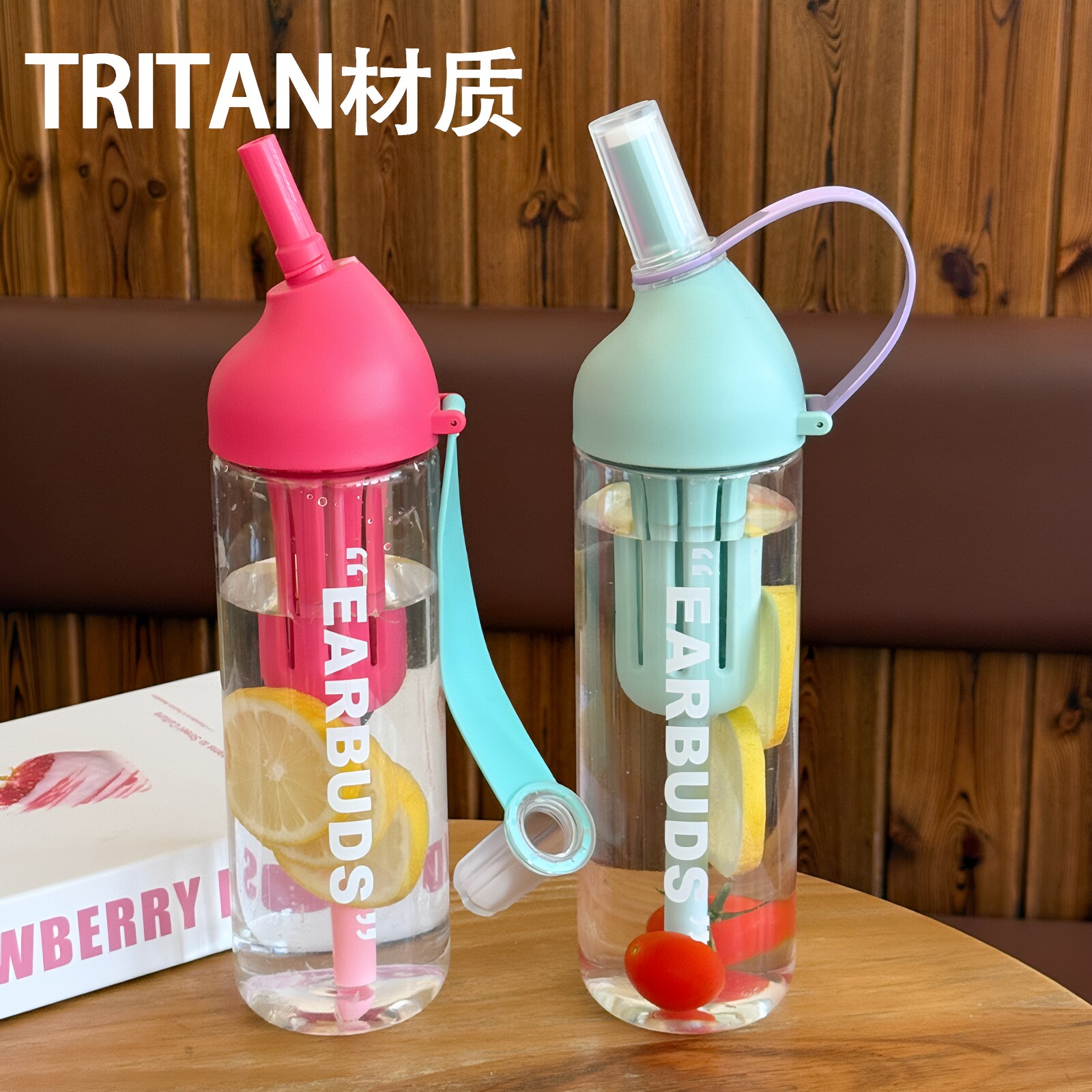 920ML-夏季水杯tritan材质大容量