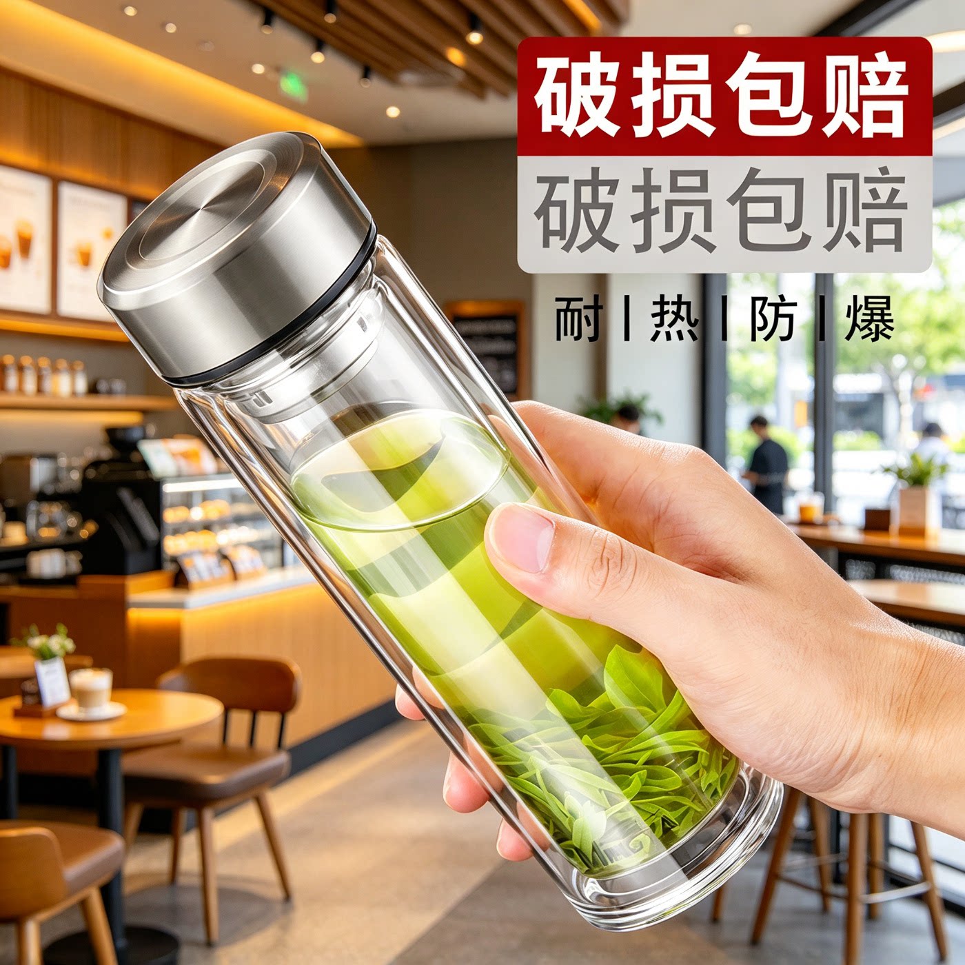 新款双层玻璃杯耐高温家用