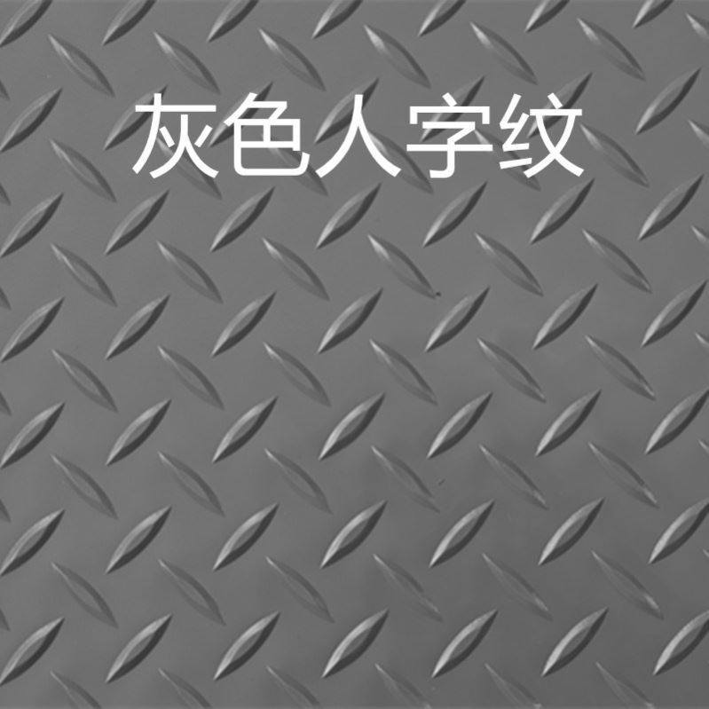 超厚面包车地板垫拉货车厢垫地垫塑胶铺车厢垫子塑料防水货车用皮