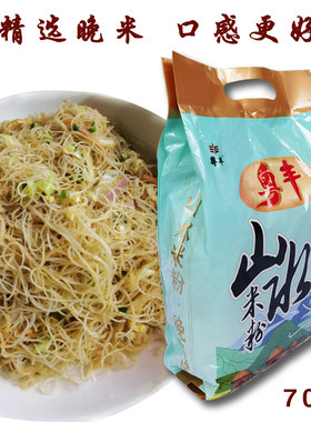 精选晚米制造口感更好爽口不糊
