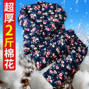 秋冬季中老年女纯棉花棉袄棉裤套装 外套居家服保暖 妈妈过冬衣服