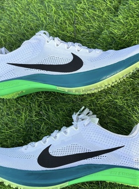 NIKE/耐克 ZOOMX DRAGONFLY 2 PROTO高端中长跑田径鞋HQ2060-600