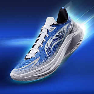 李宁 音速12V2 轻便 高回弹 比赛 篮球鞋 亮彩蓝