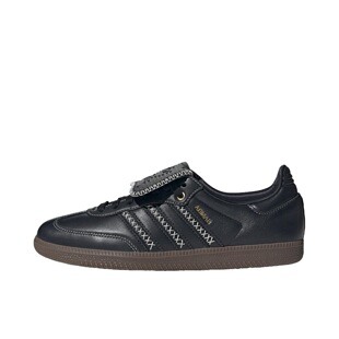 Adidas/阿迪达斯三叶草 Samba LT经典复古德训鞋运动休闲鞋JR1402