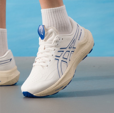 亚瑟士/Asics男女同款 GT2000 14代稳定支撑公路马拉松跑步鞋