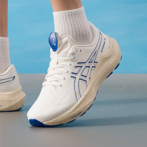 亚瑟士/Asics男女同款 GT2000 14代稳定支撑公路马拉松跑步鞋