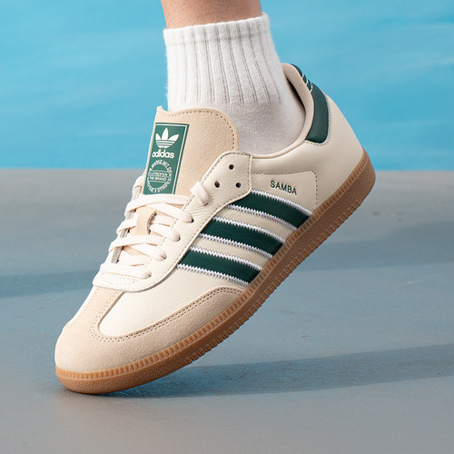 Adidas阿迪达斯Originals Samba OG经典复古德训鞋男女同款KK2277