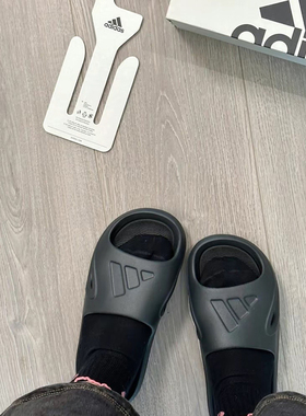 阿迪达斯/Adidas ADICANE SLIDE 灰色男女鞋运动鞋拖鞋 ID7188