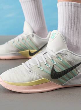 Nike/耐克 Sabrina 3 男女实战篮球鞋秋季新款抗扭缓震HF2882-100