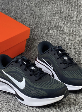 Nike Journey Run 防滑耐磨 缓震回弹 舒适透气 运动训练 跑鞋