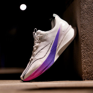 赤兔8 ARPV003 PRO 轻弹科技轻量高回弹马拉松跑鞋 䨻丝 李宁