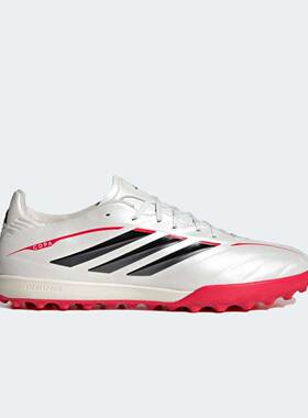 Adidas/阿迪达斯 COPA PURE IV AG钉足球鞋成人JQ0477