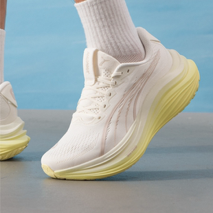 Puma/彪马 MagMax NITRO柔软防滑低帮竞速跑步鞋310088-13