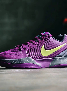 Nike/耐克JA 2 EP Stargazer莫兰特2代男运动鞋篮球鞋 FD7327-500