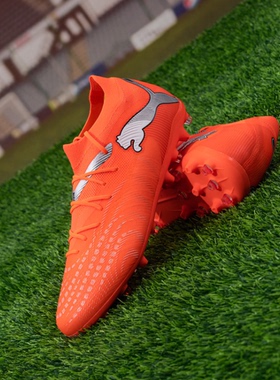 彪马Puma Future 9 Match MG黑白 轻便足球鞋运动鞋钉鞋108904-01