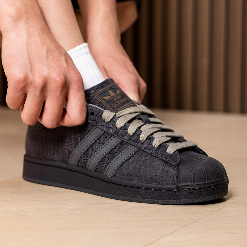 Adidas/阿迪达斯Originals Superstar 2经典复古休闲板鞋KK4751图片