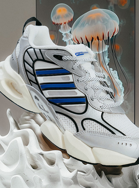 阿迪达斯Adidas Climacool Venttack男女透气运动跑步鞋 IF6723