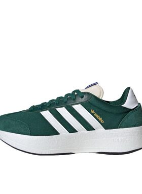 阿迪达斯/adidas CITY RNR 经典休闲时尚低帮运动跑步鞋 JH9647