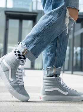 范斯VANS SK8-HI男女鞋淡蓝色翻毛皮高帮休闲板鞋VN0A5KXVJ4E
