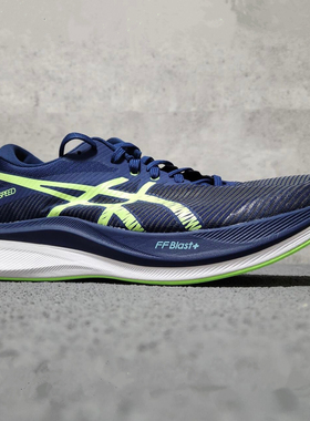 ASICS亚瑟士MAGIC SPEED男鞋2025春季新款轻便跑步鞋1011B703-401