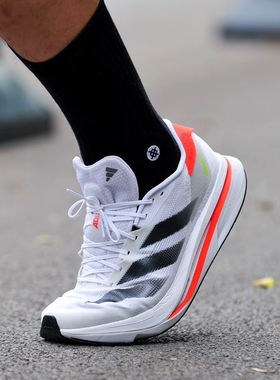 阿迪达斯Adidas ADIZERO SL2 男子减震回弹竞速运动跑步鞋 IF6745