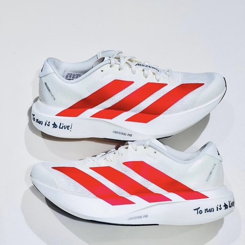 Adidas阿迪达斯Adizero Evo SL M缓震回弹马拉松竞速跑鞋JP7149