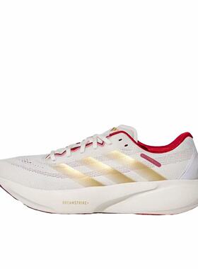 Adidas/阿迪达斯 SUPERNOVA RISE 3S缓震透气运动跑步鞋KI5000