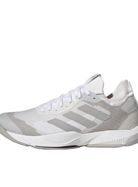 阿迪达斯/Adidas Rapidmove 白灰色男子低帮复古休闲跑步鞋HP3266