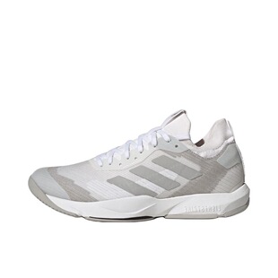 阿迪达斯 Rapidmove 白灰色男子低帮复古休闲跑步鞋 HP3266 Adidas