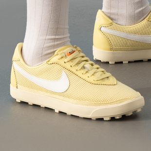 Nike耐克Astro Grabber耐穿抓地 薄底轻便 防滑 板鞋II1248-700
